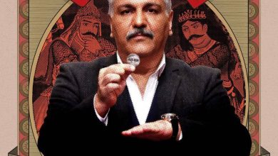 مهران مدیری با «گل یا پوچ» به میدان آمد_بام وطن 6 مهران مدیری با «گل یا پوچ» به میدان آمد