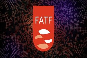 هنگامی FATF را نمی پذیریم، یعنی به دنیا اظهار می کنیم که حرکت مالی مان مشکوک است_بام وطن 2 وقتی FATF را نمی پذیریم، یعنی به دنیا اعلام می کنیم که رفتار مالی مان مشکوک است