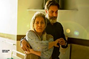 کاش اجازه دهید مادر و پسر با هم برقصند_بام وطن 3 کاش اجازه دهید مادر و پسر با هم برقصند