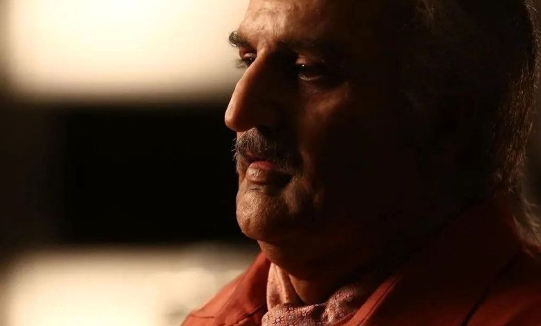 گریم صابر ابر