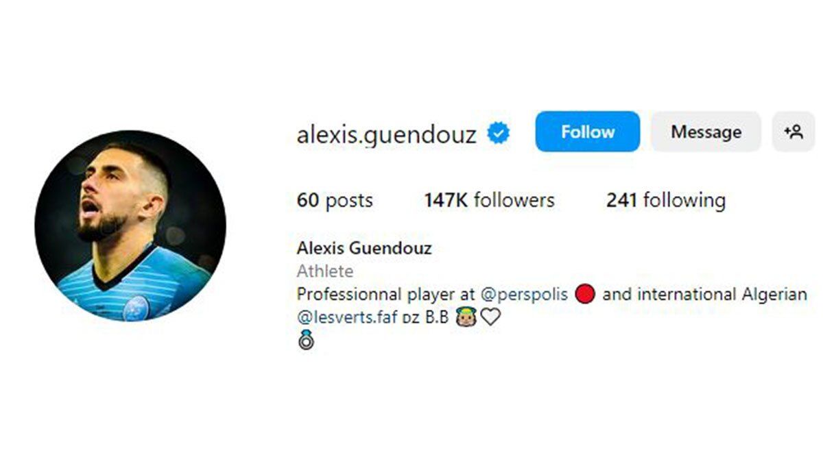 از ۶۴ هزار به 147 هزار فالوئر در چند روز/ پرسپولیس چه پتانسیلی دارد_بام وطن 4 گندوز: از ۶۴ هزار به 147 هزار فالوئر در چند روز! پرسپولیس چه پتانسیلی دارد؟