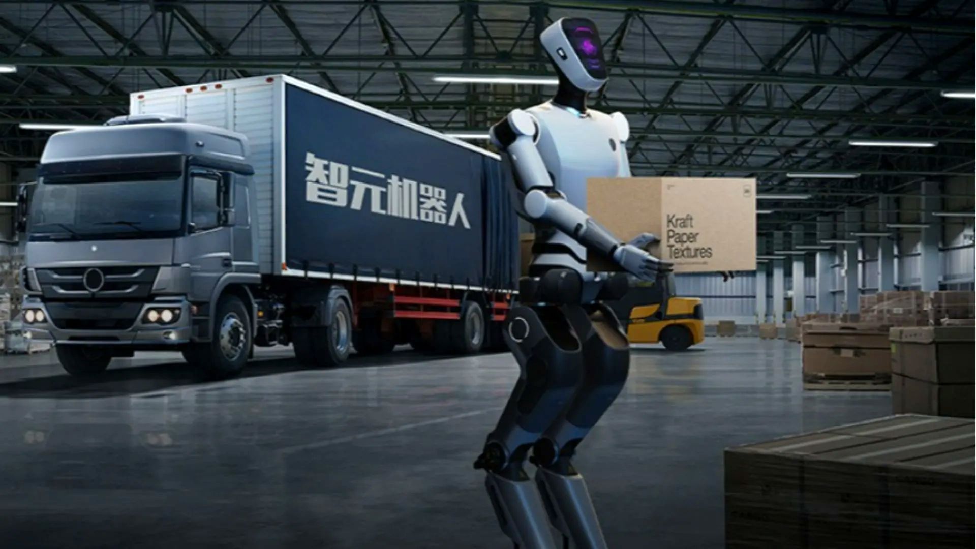 شرکت چینی در رقابت با ایلان ماسک از ۵ ربات انساننمای تازه رونمایی کرد_بام وطن 6 شرکت چینی در رقابت با ایلان ماسک از ۵ ربات انساننمای جدید رونمایی کرد