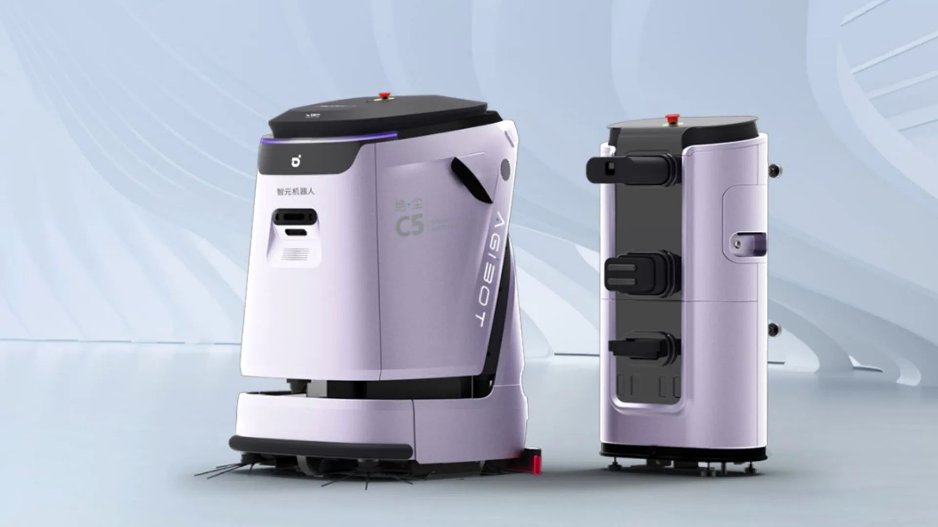 شرکت چینی در رقابت با ایلان ماسک از ۵ ربات انساننمای تازه رونمایی کرد_بام وطن 7 شرکت چینی در رقابت با ایلان ماسک از ۵ ربات انساننمای جدید رونمایی کرد