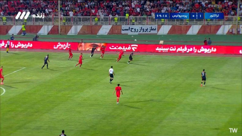 مطلب قوی تراکتور به لیگ برتر!_بام وطن 27 2071531