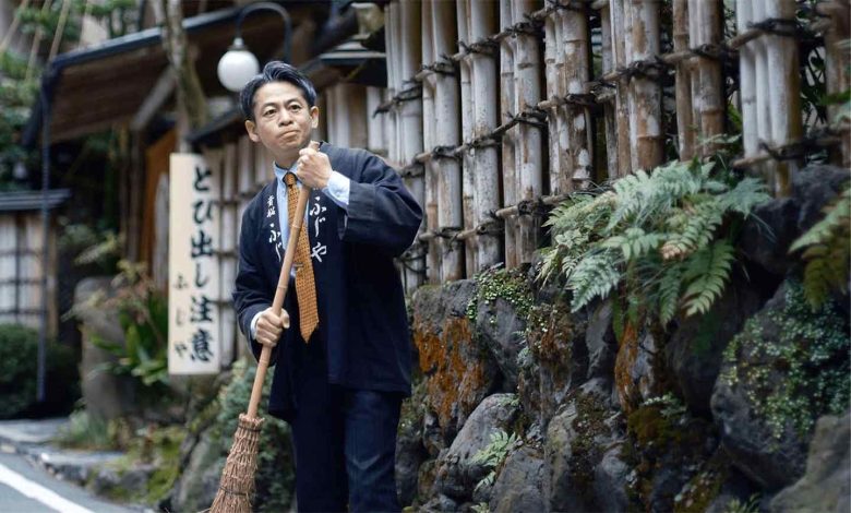 20 فیلم و سریال دلنشین با نوشته حلقه زمانی_بام وطن 39 25