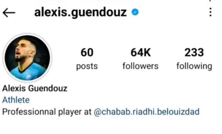 از ۶۴ هزار به 147 هزار فالوئر در چند روز/ پرسپولیس چه پتانسیلی دارد_بام وطن 3 گندوز: از ۶۴ هزار به 147 هزار فالوئر در چند روز! پرسپولیس چه پتانسیلی دارد؟