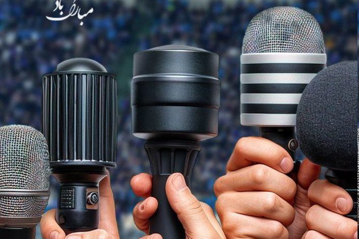 تبریک روز خاص توسط جواد نکونام_بام وطن 1 عکس| تبریک روز خاص توسط جواد نکونام