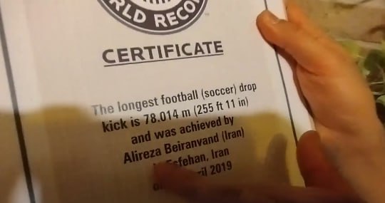 حکم گینس برای بیرانوند با ناکامی رکورد ادرسون_بام وطن 1 gskzxaxb