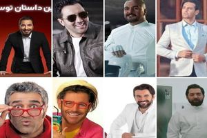 سیل تازه وجود بازیگران در تبلیغات تجاری_بام وطن 6 سیل جدید حضور بازیگران در تبلیغات تجاری