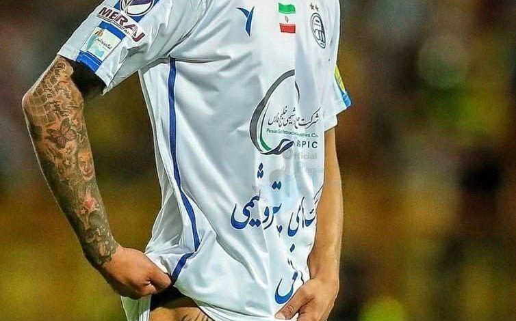 محرومیت در انتظار دفاع کننده استقلال/ تتوی زشت و جنجالی_بام وطن 1 photo_۲۰۲۴-۰۸-۱۸_۲۳-۵۲-۱۰