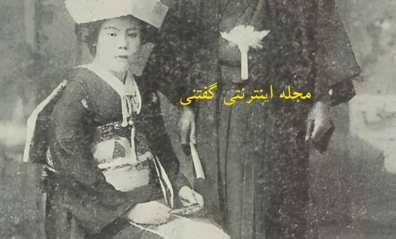 چهره واقعی اوشین و همسرش_بام وطن 1 109