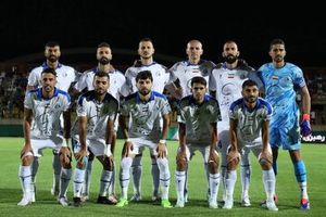 ۳ امتیاز شیرین نکونام از قزوین_بام وطن 3 ۳ امتیاز شیرین نکونام از قزوین