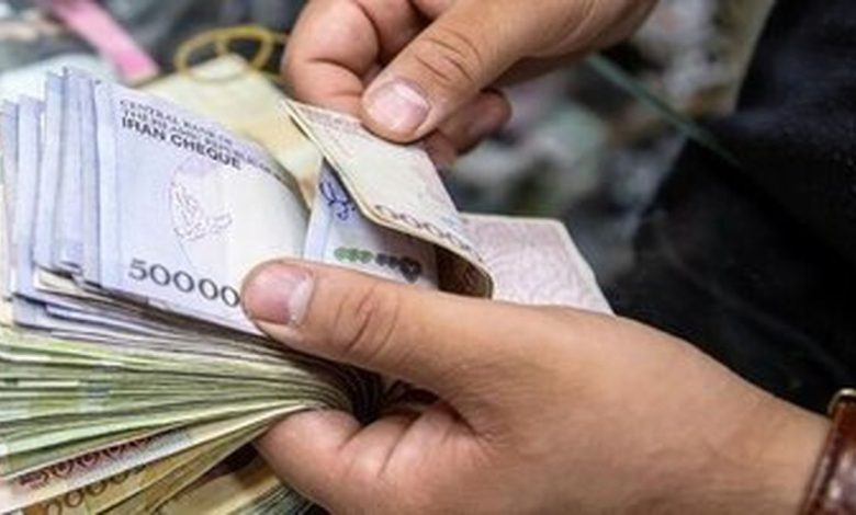 ۴۰۰ هزار تومان به حساب این افراد واریز شد_بام وطن 1 ۴۰۰ هزار تومان به حساب این افراد واریز شد