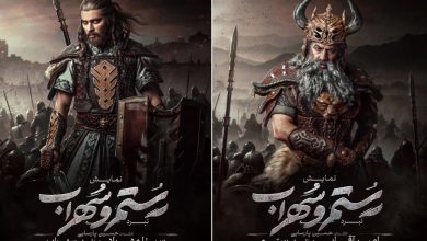 آمادگی جسمانی بالای سینا مهراد در نمایش «نبرد رستم و سهراب»/ ویدئو_بام وطن 3 آمادگی جسمانی بالای سینا مهراد در نمایش «نبرد رستم و سهراب»/ ویدئو