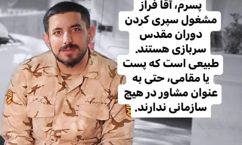 photo_2024-09-02_23-13-11