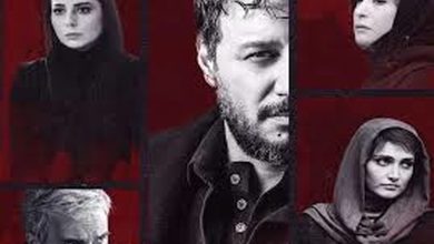 اکران خصوصی سریال «زخم کاری»/ تصاویر_بام وطن 15 اکران خصوصی سریال «زخم کاری»/ تصاویر