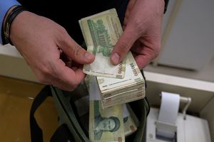 هزینه تشکیل هر قطعه اسکناس چه مقدار است؟_بام وطن 2 هزینه تولید هر قطعه اسکناس چه میزان است؟