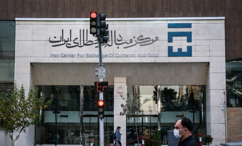 چطور در یک روز 12.5 میلیون سود کنیم؟_بام وطن 1 قیمت سکه دولتی؛ راهنمای سود ۱۲.۵ میلیونی در یک روز