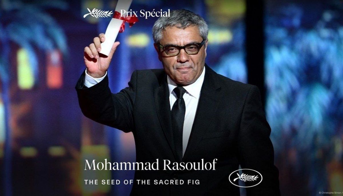 عکس العمل های متفاوت به فیلم «دانه انجیر معابد» ساخته تازه محمد رسول اف_بام وطن 4 دانه انجیر معابد؛ اعتراضات، یک کلت کمری و چند قطره خون