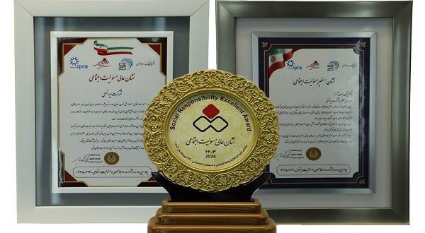 بالاترین نشان مسئولیت اجتماعی ایران به ایرانسل رسید