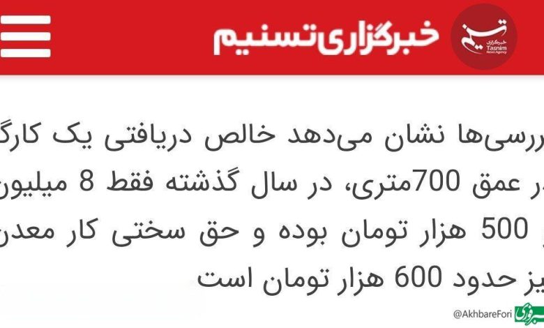 photo_2024-10-01_12-01-12