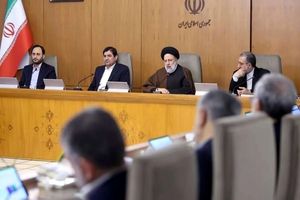 دولت رئیسی از کجا زیاد تر پول درآورد؟_بام وطن 6 دولت رئیسی از کجا بیشتر پول درآورد؟