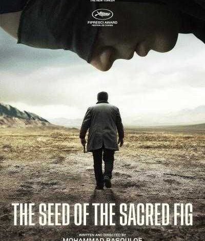 عکس العمل های متفاوت به فیلم «دانه انجیر معابد» ساخته تازه محمد رسول اف_بام وطن 3 واکنش های متفاوت به فیلم «دانه انجیر معابد» ساخته جدید محمد رسول اف