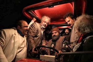 مرگ سریال نون خ تایید شد_بام وطن 6 مرگ سریال نون خ تایید شد