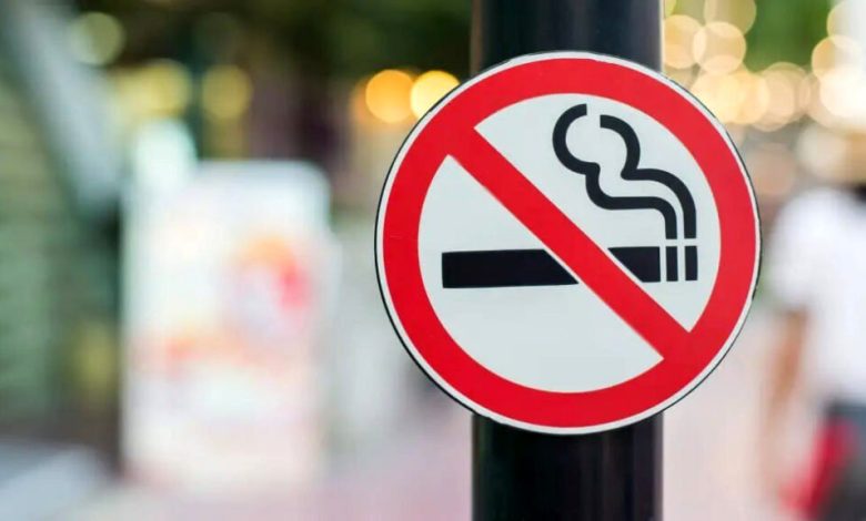 ممنوعیت سیگار