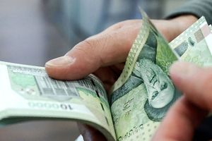 میانگین افزایش حقوق بازنشستگان اشکار شد_بام وطن 5 میانگین افزایش حقوق بازنشستگان مشخص شد