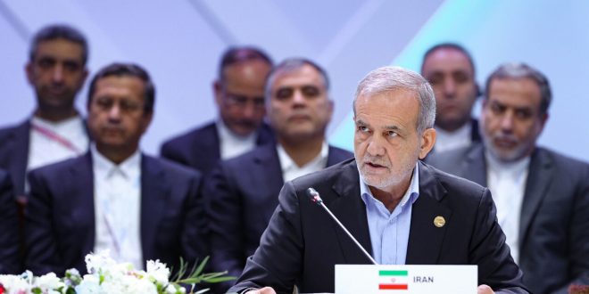 پزشکیان در اجلاس بریکس پلاس/بریکس، الگوی موفق همکاری برای رهایی از یکجانبهگرایی جهانی است_بام وطن 1 پزشکیان در اجلاس بریکس پلاس/بریکس، الگوی موفق همکاری برای رهایی از یکجانبهگرایی جهانی است