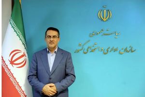 افزایش ۲۰ درصد رفاهیات کارکنان دولت_بام وطن 6 افزایش ۲۰ درصد رفاهیات کارکنان دولت