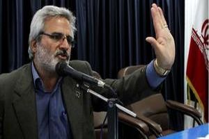 اگر قانون بودجه ۱۴۰۴ به درستی مدیریت و هدایت شود تا ۱۴۳۰ اوضاع کاملا مطلوب در سرزمین خواهیم داشت_بام وطن 4 اگر قانون بودجه ۱۴۰۴ به درستی مدیریت و هدایت شود تا ۱۴۳۰ اوضاع کاملا مطلوب در کشور خواهیم داشت