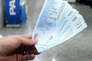 دستور سریع دولت برای حذف یارانه بگیران_بام وطن 3 دستور فوری دولت برای حذف یارانه بگیران