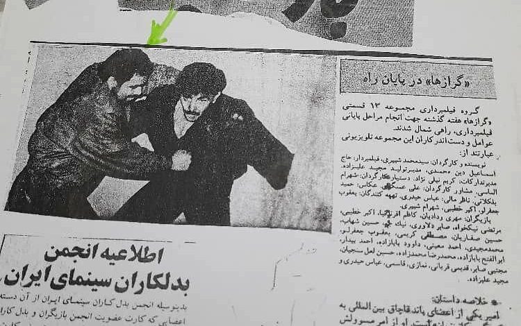 روایت بدلکار «سلطان» سینمای ایران از خاطراتش؛ فردین در مرام و معرفت از جهان پهلوان تختی، هیچ کم نداشت_بام وطن 5 فردین از جهان پهلوان تختی در مرام و معرفت هیچ کم نداشت/ ۵ هزار تومان هدیه عروسی که فردین داد و خرج زندگی شد