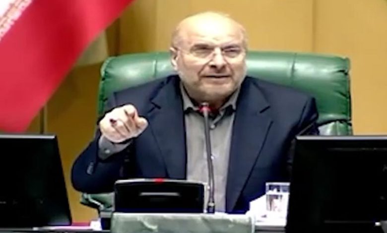 قالیباف: زمانی در جواب دشمنان می‌گفتیم نفت مان را به روی شما می‌بندیم؛ کدام نفت؟/ ویدئو