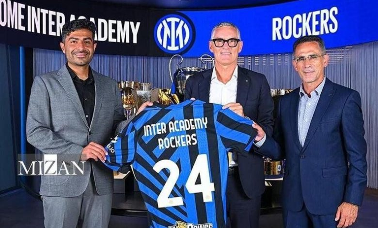 غیرمنتظره؛ مربی ایرانی استقلال رسما به اینترمیلان پیوست + عکس