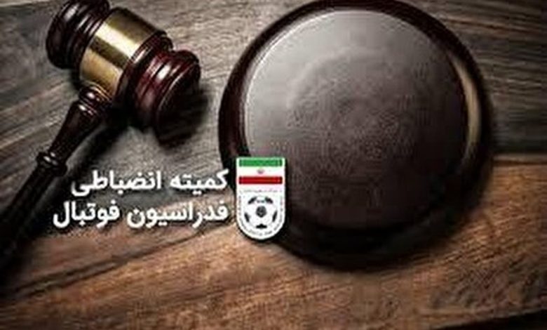 ۴ باشگاه لیگ برتری محکوم شدند/ لیدر استقلال یک سال محروم شد_بام وطن 7 ۴ باشگاه لیگ برتری محکوم شدند/ لیدر استقلال یک سال محروم شد