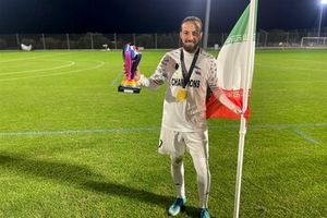 بازیکن تیم ملی فوتبال طلای همسرش را فروخت!_بام وطن 6 بازیکن تیم ملی فوتبال طلای همسرش را فروخت!