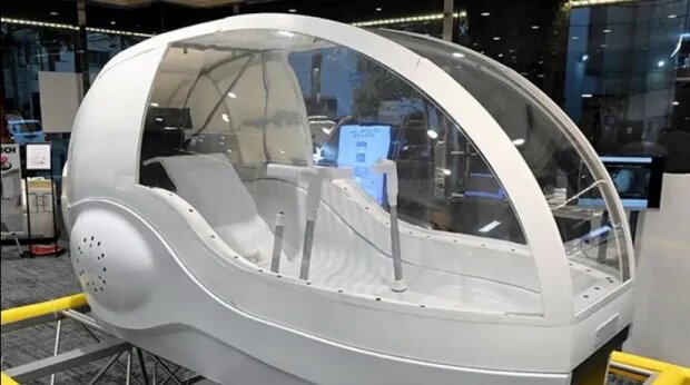 نظافت همزمان جسم و روان در حمام هوش مصنوعی_بام وطن 1 نظافت همزمان جسم و روان در حمام هوش مصنوعی