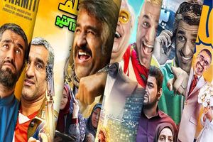 پژمان جمشیدی یک تنه سینما را نجات داد، فردین هم این طور نبود_بام وطن 4 پژمان جمشیدی یک تنه سینما را نجات داد، فردین هم این طور نبود