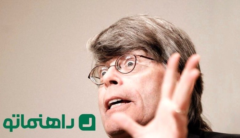 درخشش؛ ترسناک‌ترین فیلم تاریخ سینما؛ ۵ کتاب خارق‌العاده از نویسنده رمان درخشش