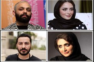 زمستان تئاتر با بهنوش طباطبایی، الناز ملک، صابر ابر و … گرم میشود؟_بام وطن 2 زمستان تئاتر با بهنوش طباطبایی، الناز ملک، صابر ابر و … گرم میشود؟