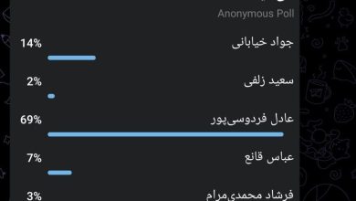 IMG_20250101_132315_465