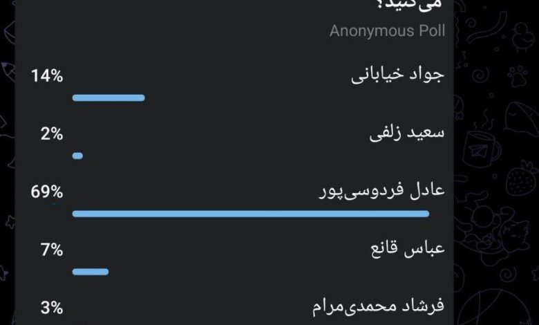 IMG_20250101_132315_465