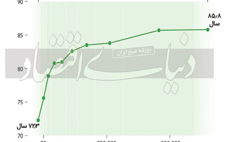 photo_2025-01-30_23-49-07