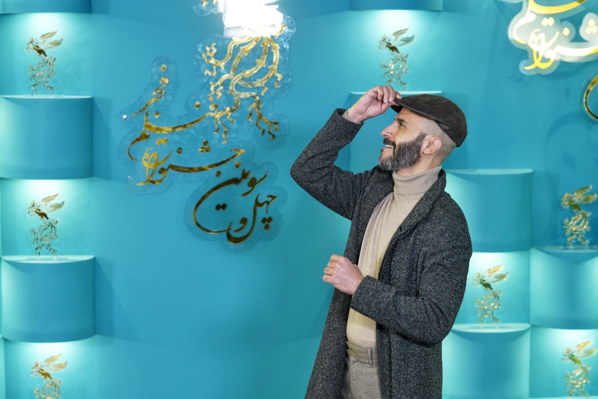 photo 3 2025 02 02 09 23 24