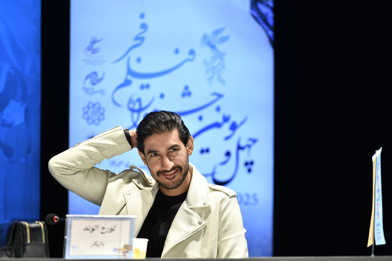 photo 14 2025 02 04 01 32 38