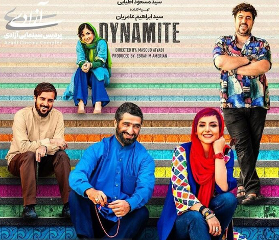 بازدید وجود مداوم پژمان جمشیدی روی پرده سینماها از سال 1400 تا 1404_بام وطن 9 64