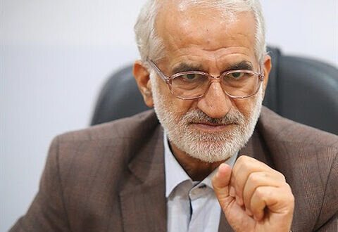 حمایتو تحکیم قسمت مولد_بام وطن 1 حمایت و تقویت بخش مولد